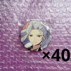 あんスタ 乱凪砂 フィーチャー 缶バッジ