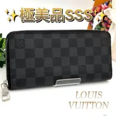 Item thumbnail for item cdad3dda-bd72-4914-9bc1-dc8fe7886d69