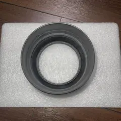 Item thumbnail for item 36508264-5c02-4e24-a249-1a598e54caff