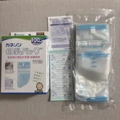 カネソン 母乳バッグ 100ml 48枚