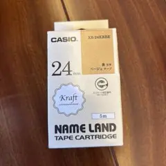 Item thumbnail for item 530c4057-5d07-42e4-a763-4ad0382e15da