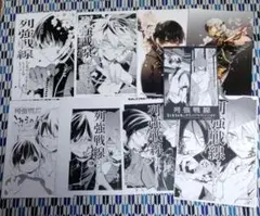 コミック 列強戦線 購入特典 イラストカード イラストペーパー うるまなつこ