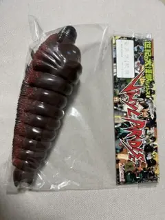 2025年最新】マーミット ビニールパラダイスの人気アイテム