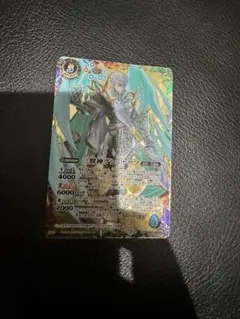 バトスピ　三賢神グシュナサフ