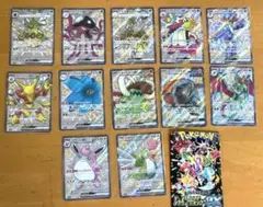 Item thumbnail for item cbbd91ee-017b-4465-9484-2c20858db321