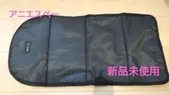 Item thumbnail for item 08738837-ade1-4f06-9750-78f146227d66