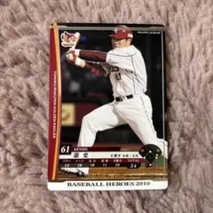 Item thumbnail for item 0fc77828-8d81-421d-bcee-1b4e061dc841