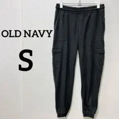 ✨️海外古着✨️OLD NAVY 【S】 カーゴジョガーパンツ ダークグレー