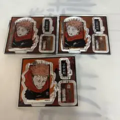 呪術廻戦 虎杖悠仁 アクリルフィギュアコレクション 領域展開フェア