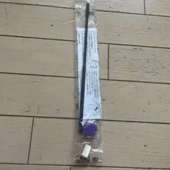 Item thumbnail for item 39036347-b31f-4bd7-963e-05174a8d28f9