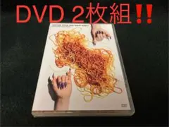 AIMYON　TOUR　2020“ミート・ミート”IN　SAITAMA　SUPE