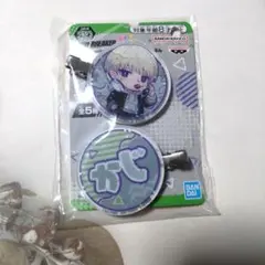 Item thumbnail for item e3060f1d-d109-47ca-83c4-ee9c5b45d526