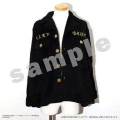 2025年最新】特攻服ルームウェアの人気アイテム - メルカリ