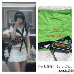 Item thumbnail for item c07863af-b09a-40a7-a6ea-6b1e289dc378