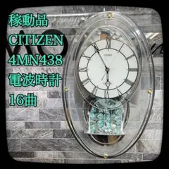 2025年最新】パルミューズ時計の人気アイテム - メルカリ