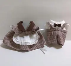 大人サイズ　ペア　ミニチュア服㊻