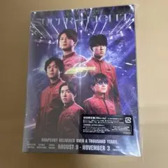⚠️ディスク入替 SUPER EIGHT/超 ARENA TOUR 2024