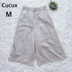 Cucux　ワイドパンツ　グレー　薄手　ウエストゴム　M　カジュアル　ゆったり