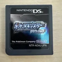 ポケットモンスター ダイヤモンド Nintendo DS