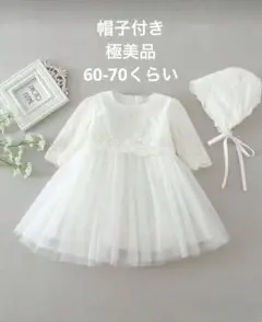 Item thumbnail for item 24a2e94b-5920-447e-a3d5-6b4cbed0763d