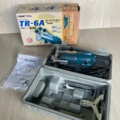HOMETOOL 電気トリマ 100V
