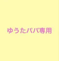 Item thumbnail for item 7c9dedbe-1e2d-4f66-89d9-eb6863500820