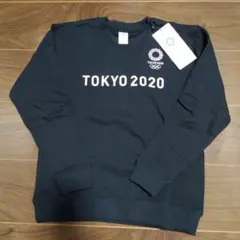 東京オリンピック　TOKYO 2020　オフィシャルスウェット　トレーナー
