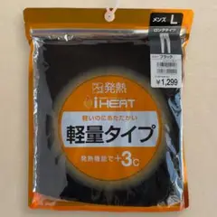 Item thumbnail for item 3afc951a-236d-4ad3-8eba-962e81562d8e