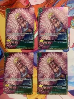 勝者だけが正義だ!!!!：スタンダードバトル優勝記念品 R OP05-037