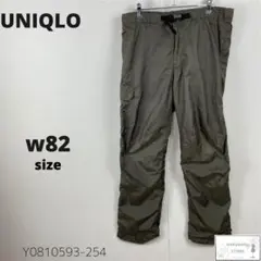 訳あり UNIQLO ユニクロ ウォームイージーカーゴパンツ 暖パン 防寒 万能