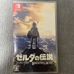 ゼルダの伝説 ブレス オブ ザ ワイルド