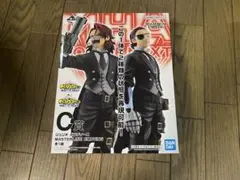 Item thumbnail for item 88288c56-31d5-49f0-a1ac-528937ddbda3