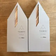 TSUMIKI 隈研吾more Trees.モアツリー　日本産杉　2箱セット moreTrees tsumiki 隈研吾の積み木 - FAVOR (出産祝・インテリア