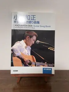 Item thumbnail for item bafa35de-9f04-4a7f-bc4d-34a5472689e6