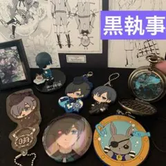 黒執事　懐中時計　ポストカード　プロッププラスプチ　ポストカード　シエル 2025年最新】黒執事 シエル 懐中時計の人気アイテム - メルカリ