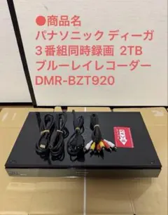 Item thumbnail for item e1e7c3dd-655b-40d4-b33c-3728895d8520