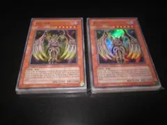 ⭐バラ売りOK!　美品⭐　整理番号、DM-