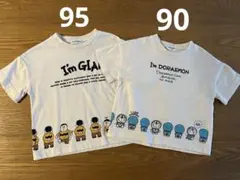 ドラえもん　ジャイアン　Tシャツ2枚セット　90cm 95cm