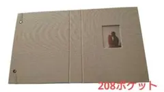 Item thumbnail for item 3ad61b9d-856d-497b-8a51-9ed15ed96b4d
