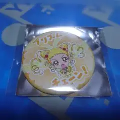 キュアレモネード 缶バッジ