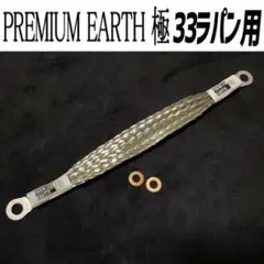 Item thumbnail for item 827614e0-b812-492b-9eb3-64b25227106f