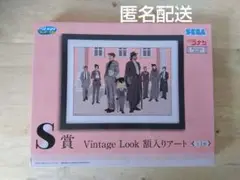 Item thumbnail for item a66f45fc-a9e6-4472-9667-02a384bd96fa