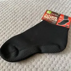 Item thumbnail for item c0934497-b63c-4dd4-9499-0b9b7ee8bdcd