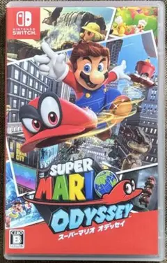 Super Mario Odyssey (Nintendo Switch)