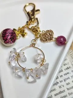 Item thumbnail for item c363bef9-3e90-468e-8683-8009b3cc5a28