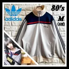Item thumbnail for item b577d47a-4879-498a-a93a-e2ad01d60a78