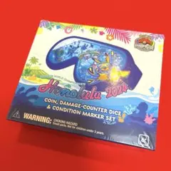 【WCS2024 ポケモンカード ホノルル】 ゴンベのダメカン&コインセット ポケモンカード ダメカンダイス ゴンベ ホノルル WCS2024 新品未