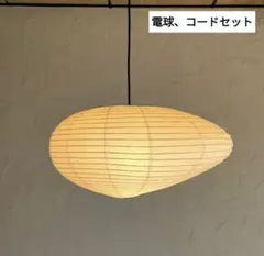 2025年最新】イサムノグチ akari 16aの人気アイテム - メルカリ
