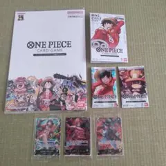 ONE PIECE カードゲーム まとめ売り
