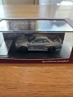 Item thumbnail for item 3d0136fa-aa67-4ee4-9e46-ba4c52c8f452